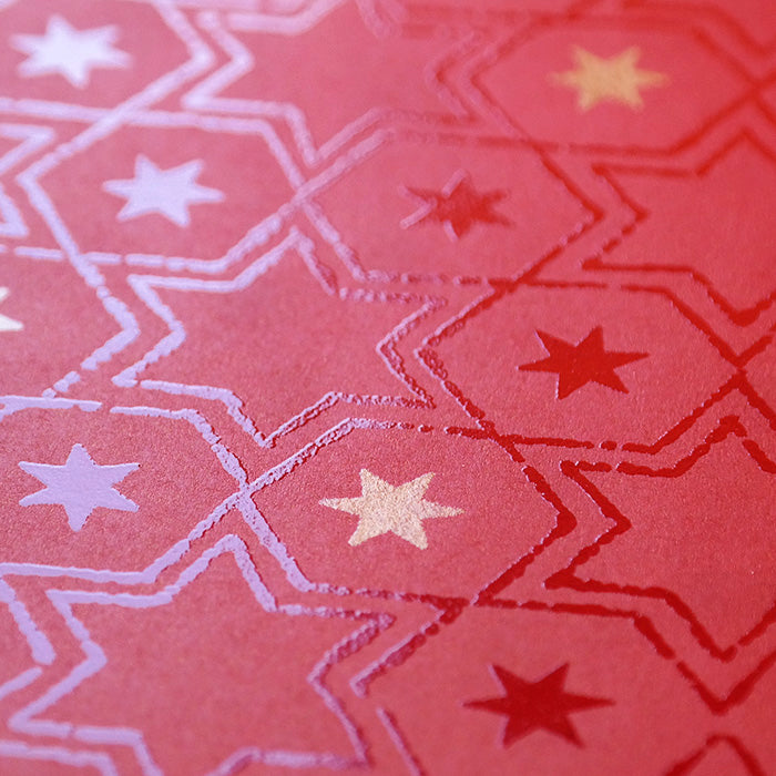 Geschenkpapierrolle 79707